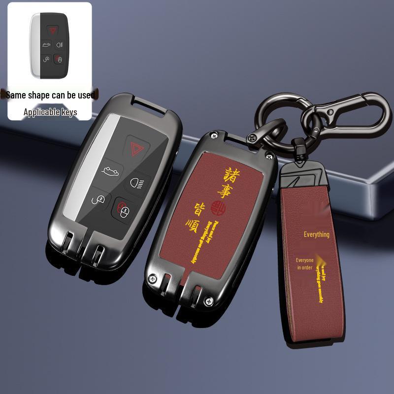 Land Rover Key Case: Range Rover, Sport, Defender, Freelander, Velar, Discovery - Chinese Style Bag with Executive Buckle