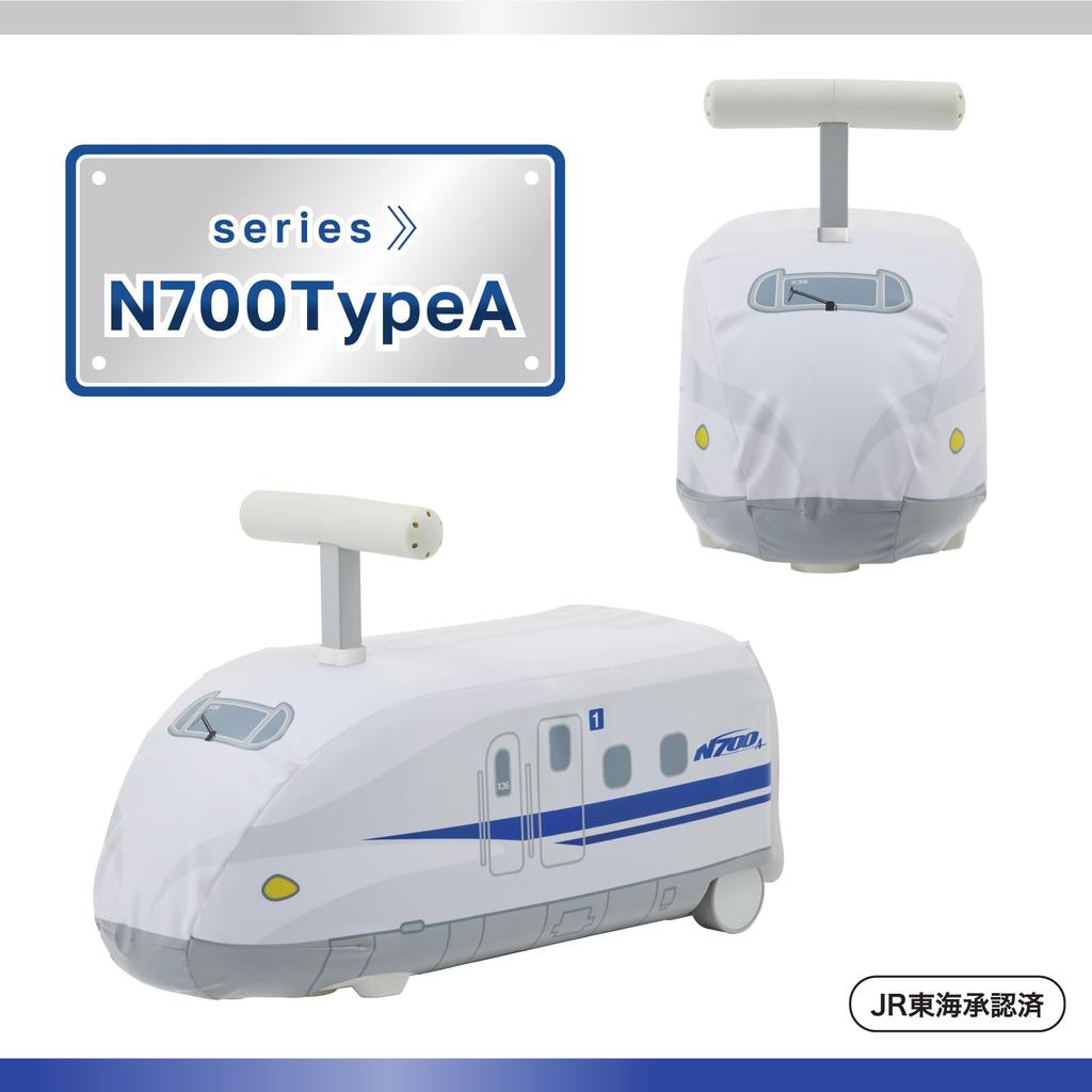 [Official E-commerce Exclusive] Ides Transforming Shinkansen | N700 & Doctor Yellow | Ride-on Toy | For ages 1-5 | Value Pack | Birthday Gift