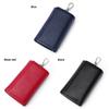 Leather Key Case With Upgraded Hanging Design For Couples And Daily Use