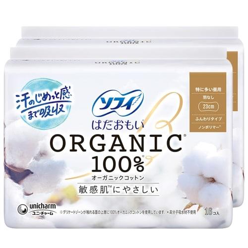 

Sofy Hadaomoi Прокладки из органического хлопка, для обильных выделений, без крылышек, 23 см, 16 штук (органический) х 2