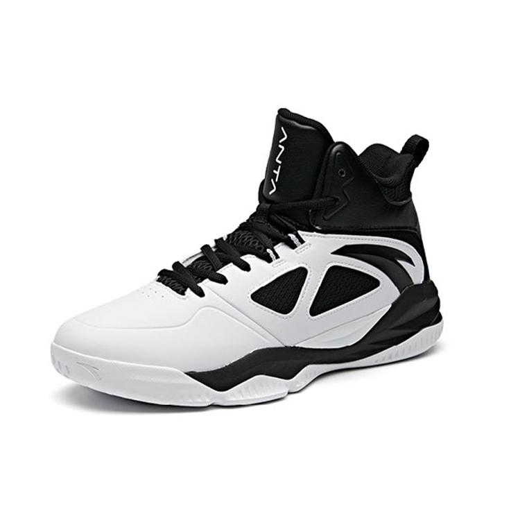 Anta Bastard Cushioning Slip Resistant Abrasion Resistant Mid top Vintage Basketball Shoes Men's White Black 91931109-2
