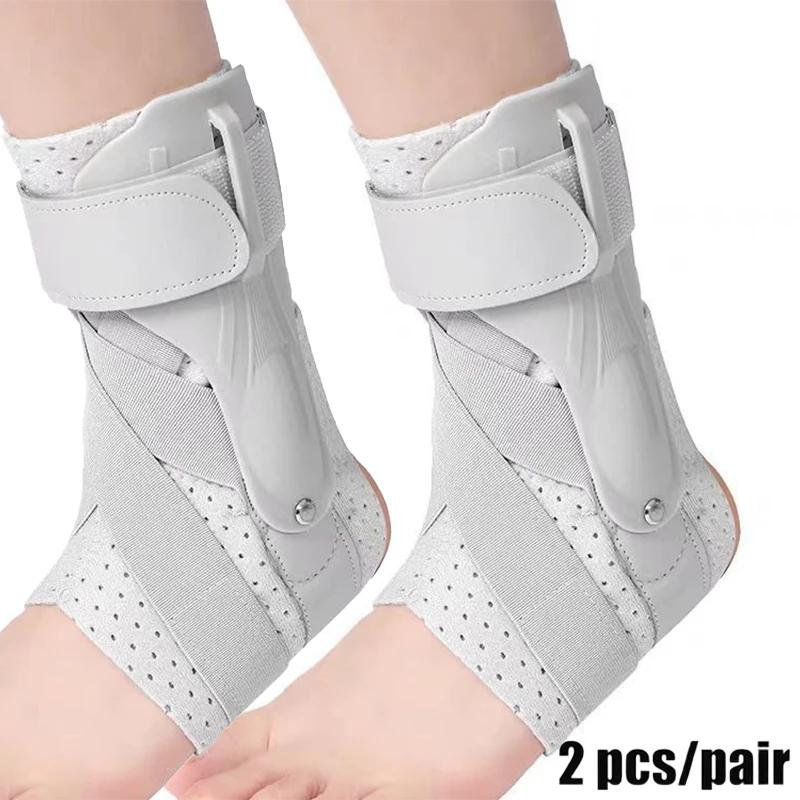 1/2Pcs Ankle Brace For Sprained Ankle Support With Side Stabilizers For Men Women Ankle Splint Stabilizer Recovery Tendonitis