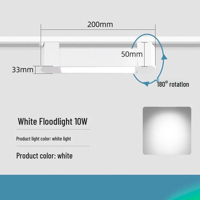 Shengbei Long Strip Track Light