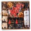 Gift Basket Set for Christmas Santa Chocolate Teas Package Syrup