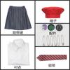 Matilda Grey School Uniform, Children's Size Clothing