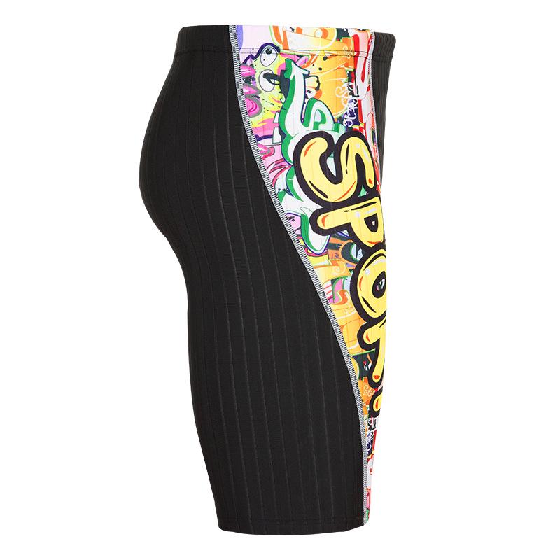 Men's Fashion Quick-Dry Swim Trunks - Anti-Embarrassment, Five-Point, Mid-Leg Design for Racing & Training
