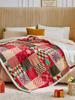 Christmas Pattern Blanket Flannel Home Warmth Blanket
