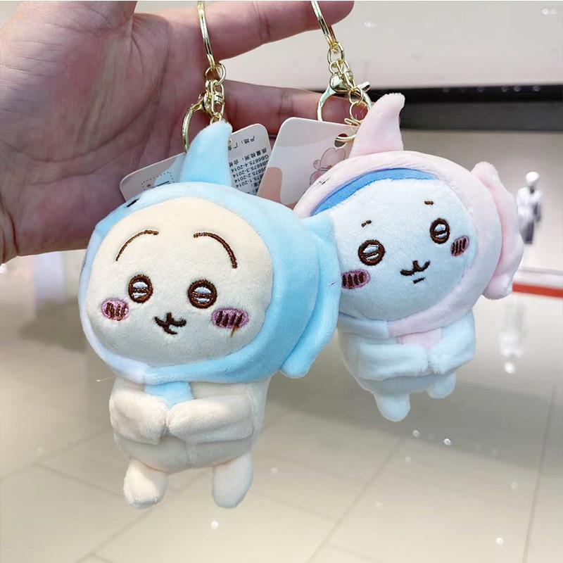 New Shark Series Cute Plush Doll Car Interior Decorative Item Usagi Hachiware Plush Cartoon Schoolbag Hanger Doll Keychain