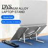 Sturdy Laptop Stand Aluminum Alloy Height Adjustable Quick Heat Dissipation Anti-slip Office Foldable Portable Home Desktop Computer Riser Holder