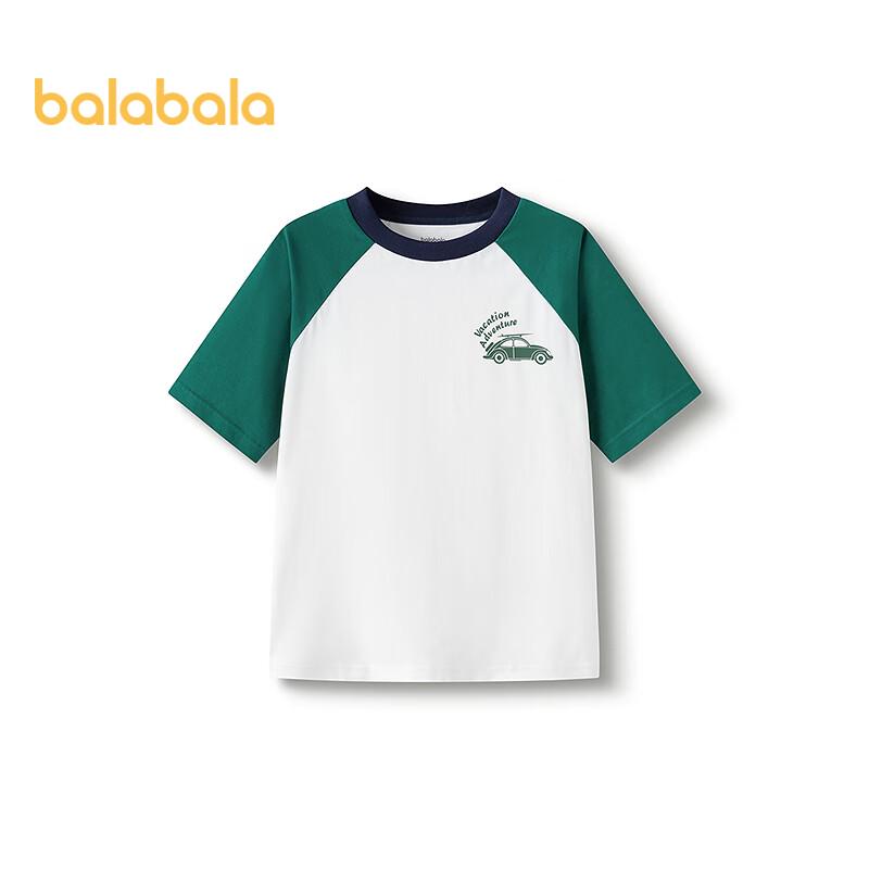 Balabala Kids' Unisex Quick-Dry Short-Sleeve T-Shirt