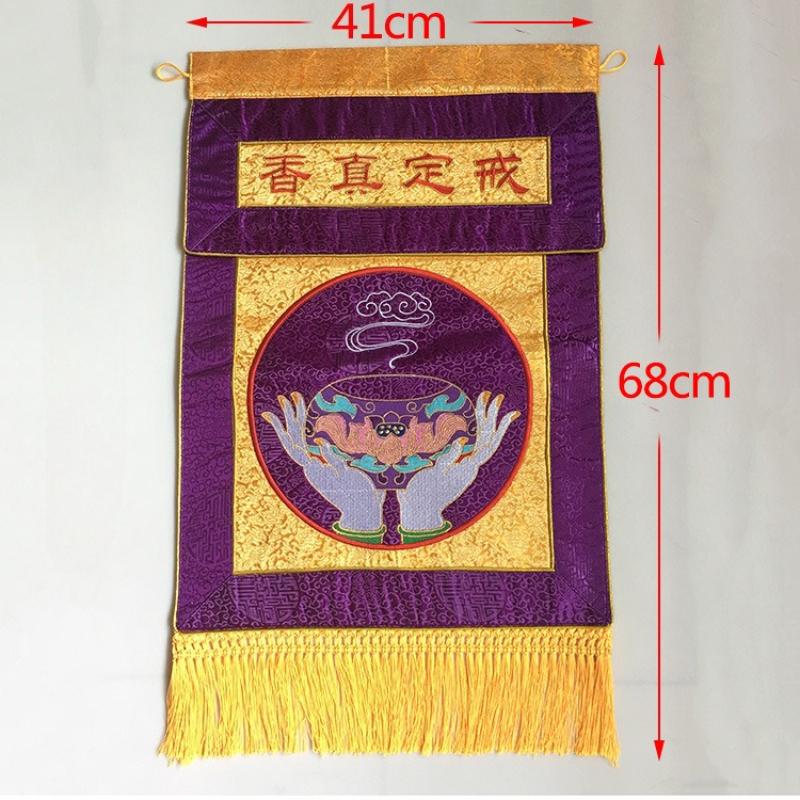 

Purple Satin Cloth Embroidered Bergamot Prajna Lotus Table Circumference Decoration Buddhist Hall Dharma Ware Buddhist Supplies