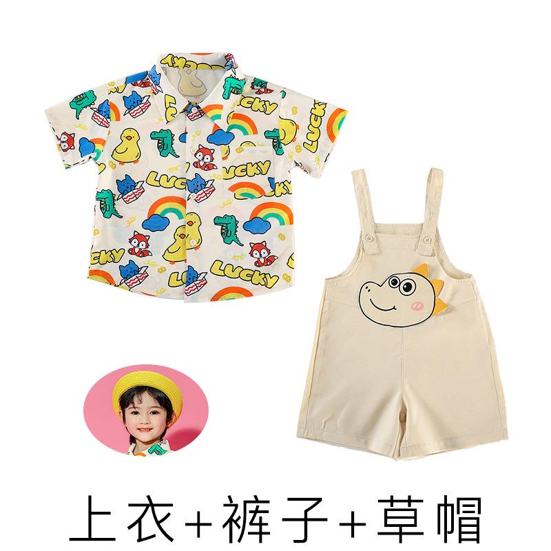 June 1St Children'S Day Performance Costumes Kindergarten, Chorus Games Cute Performance Costumes Graduation Photos Class Uniforms
