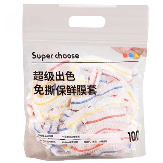 100 st plastfolie matöverdrag Bekväm elastisk plastfolie för skålar Koppar Tallrikar Kök Kylskåp