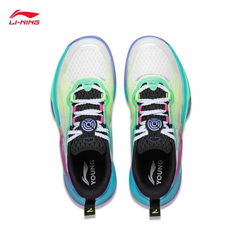 Li-Ning Pioneer Spirit 7 Youth Lightweight Basketball Shoes