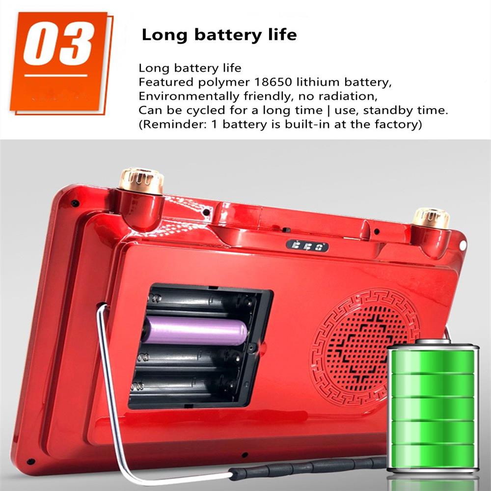 

Многофункциональный портативный закаленный экран 13 дюймов видеоплеер HD плеер MP3/4 динамик FM радио усилитель для электронной книги аудио Red красный