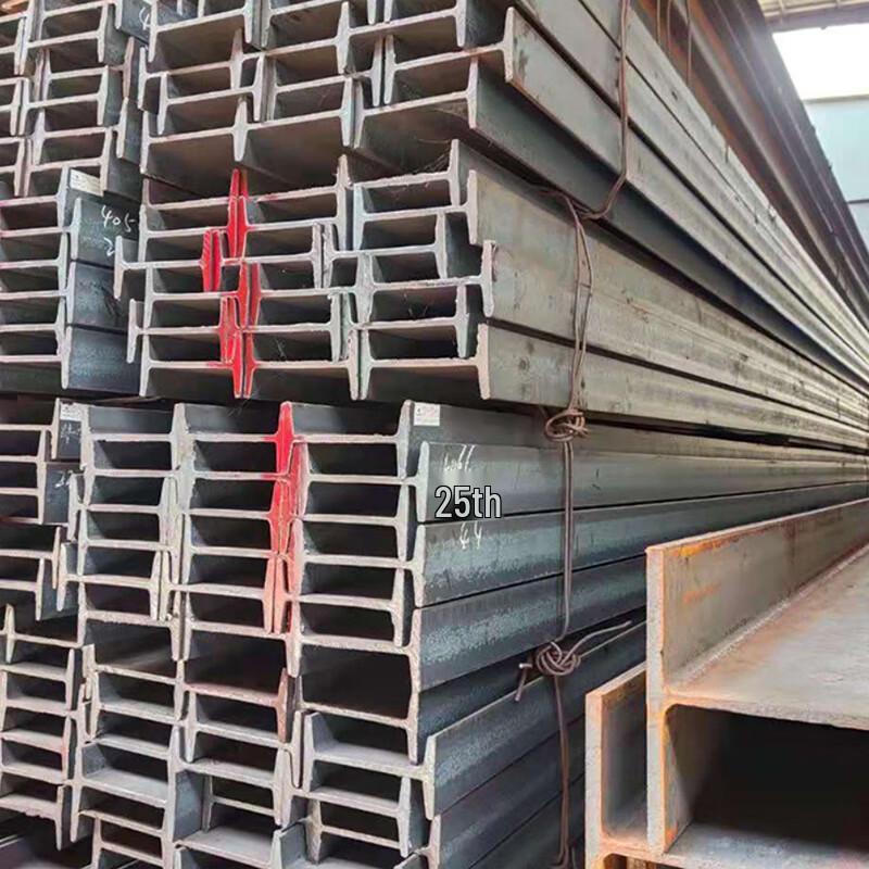 Industrial I-Beam Steel