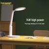 Good Vision TG032 LED Eye-Protection Desk Lamp