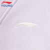 LI-NING Girls' Thermal Fleece-Lined Sports Pullover
