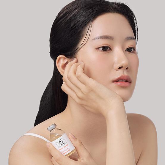 DERMALINE PDRN-Lösung Lachsampulle 35ml