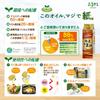 Ajinomoto JOYL Pure Sesame Oil 100% Sesame Oil 2 X 500g Paper Pack Easy-to-Discard Container