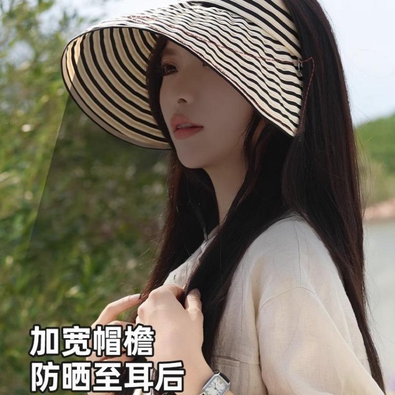 Empty top hat women's summer sunshade sunscreen hat striped egg roll hat new face hat