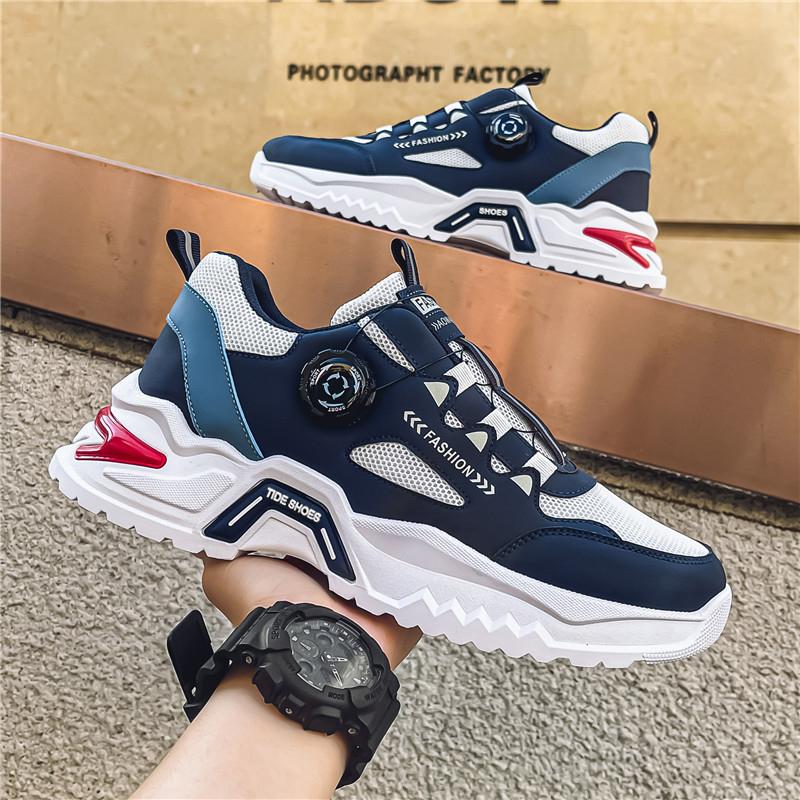 

Мужская корейская модная повседневная спортивная обувь с вращающейся пряжкой, всесезонная, мягкая подошва, нескользящая, кроссовки для бега на открытом воздухе, студенческие кроссовки 44