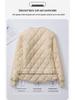 2025 Trendy Petite Cotton Jacket for Autumn/Winter - Lightweight Quilted Inner Wear