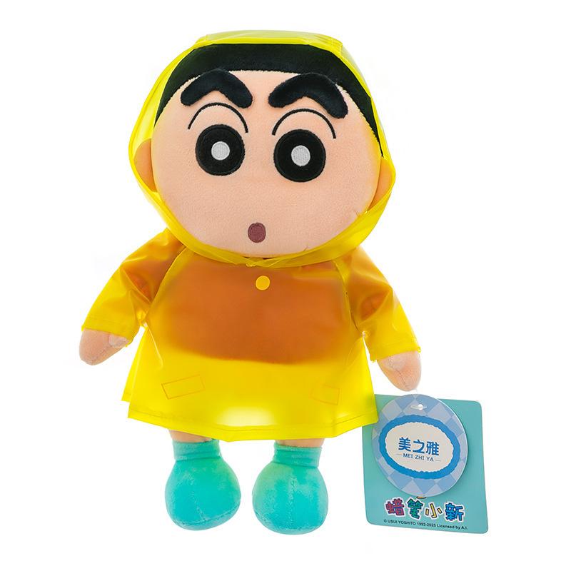 Shinchan Removable Crayon Raincoat Decoration Cartoon Plush Toy For Kids
