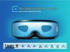 Rechargeable Eye Massager with Vibration and Touch Film for Soothing Eye Fatigue