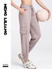 Women's Quick-Dry Loose Fit Running Pullover & Drawstring Pants - Autumn/Winter Collection