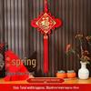 Stor kinesisk knut Fu-tecken Hänge - Nyårsväggdekoration för Vardagsrum