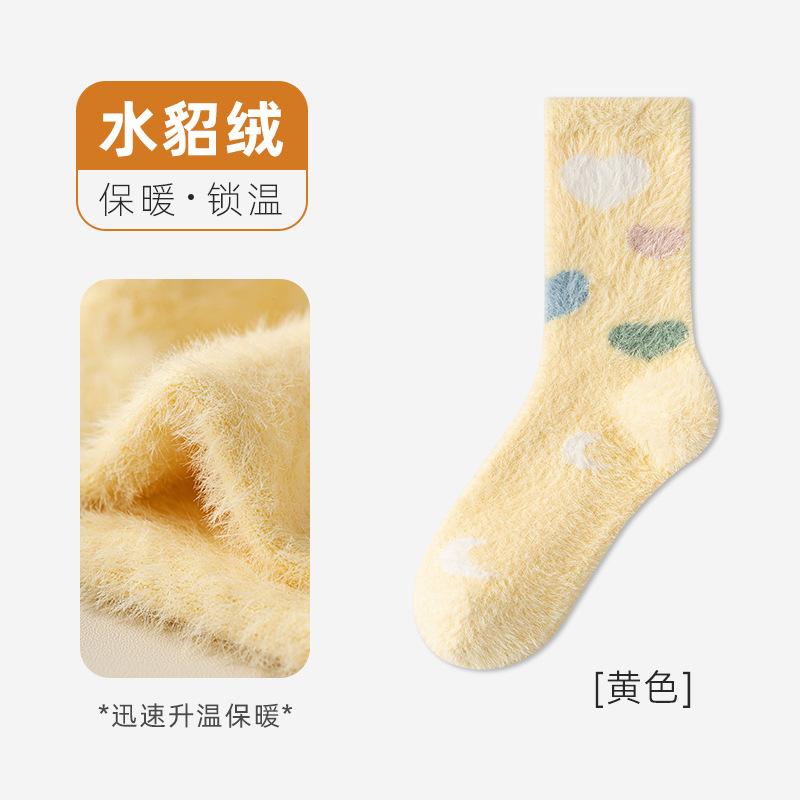 Socks women's medium tube socks mink fleece thickened thermal floor socks sleeping socks coral fleece socks socks industry
