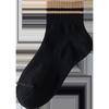 Spring sweet girls' socks, women's sports socks, student sweat-absorbing breathable solid color women's short socks