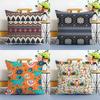 Classical Trend Moroccan Prints Flower Cushion Cover Linen Pillowcase Soft For Sofa Bed Home Room Decor
