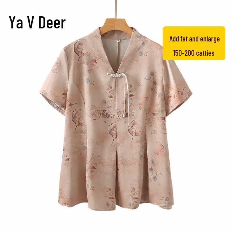 Yalu Women s Plus Size V-Neck Short Sleeve Top 4XL