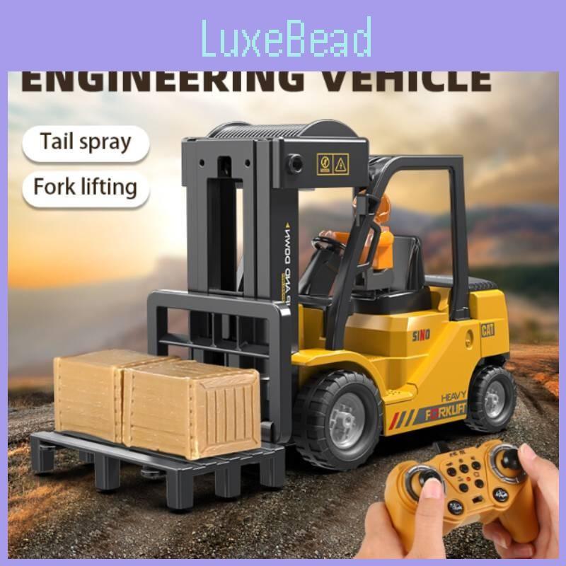 Remote Control Alloy Fork Lift Truck Crane Toy Lift Spray Simulated Sound Design