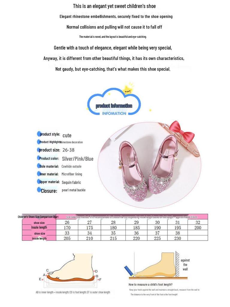 Princess Girls' Sequined High Heels - Soft, Non-Slip Leather Shoes for Spring and Autumn