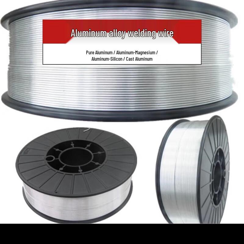 Qingwa Aluminum MIG Welding Wire