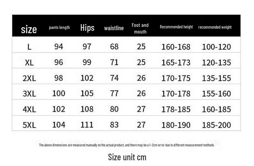 Men's Drawstring Jogger Casual Pants