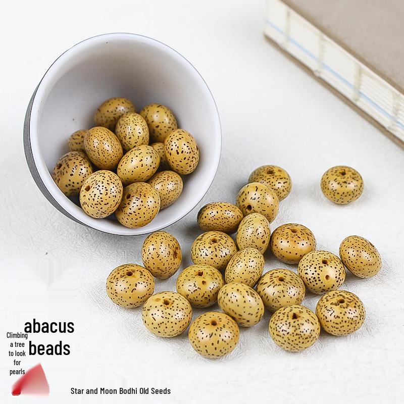 Star Moon Bodhi Seed Beads - 108 Old Chicken Oil Yellow Abacus Buddhist Bracelet Spacer Beads for DIY.