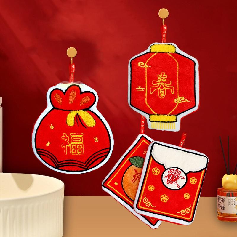 Creative Red Envelopes Hand Towels Kitchen Hanging Towels Dual-Purpose Absorbent Handkerchief New Year Spring Festival Gifts