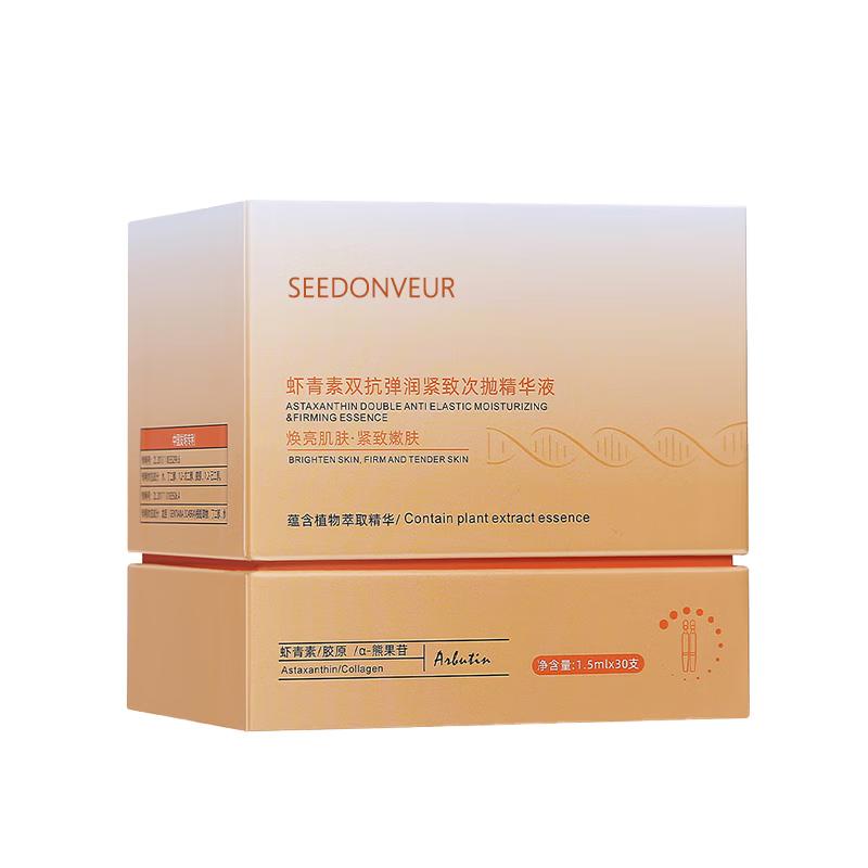 SEEDONVEUR Astaxanthin Dual-Action Ampoule Serum