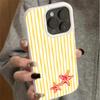 Summer Starfish Yellow Stripes Phone Case for iPhone 17 16 Plus 15 Pro 14 13 11 12 Pro Max 17 Air 16E Shockproof Soft TPU Cover