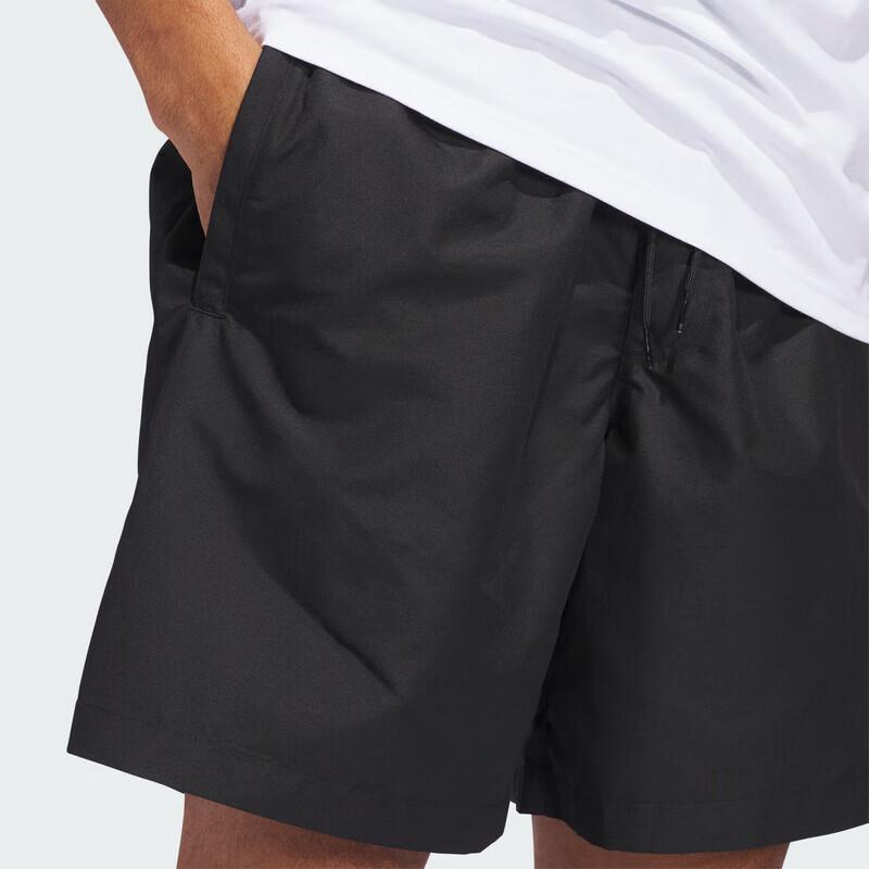 Adidas Originals Men's Lifestyle Shorts JC7658