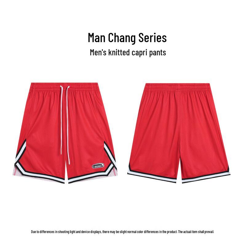Zhunezhe Men s Loose Fit Athletic Basketball Shorts XL