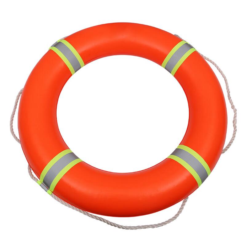PVC Adult Lifebuoy Adult
