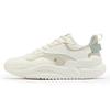 361° Men's Yunshu 3 Retro Casual Shoes