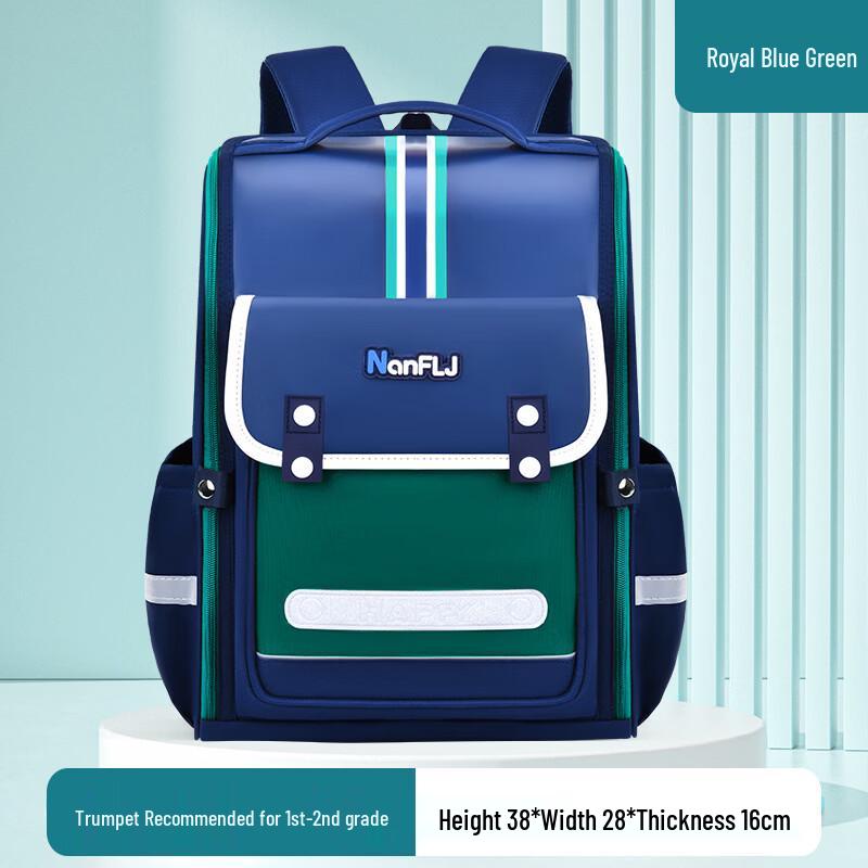 

Kids Ergonomic Foldable School Backpack