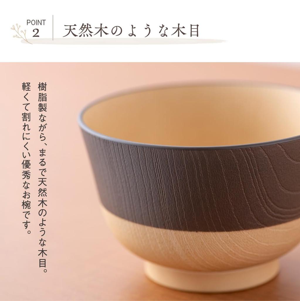 Kano Yasashii Irodori Soup Bowl, Light Green, 330ml, Dishwasher and Microwave Safe, Made in Japan