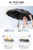 Large Size 12 Automatic Opening and Reverse Folding Teflon Folding Heat UV Rain and Sun Rain and Typhoon Heavy Rain and Day Gift Extra - RibsFolding